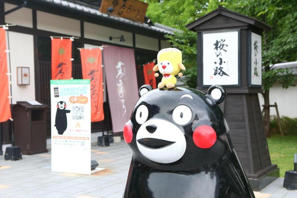 Hotel Hokke Club Kumamoto Exterior photo