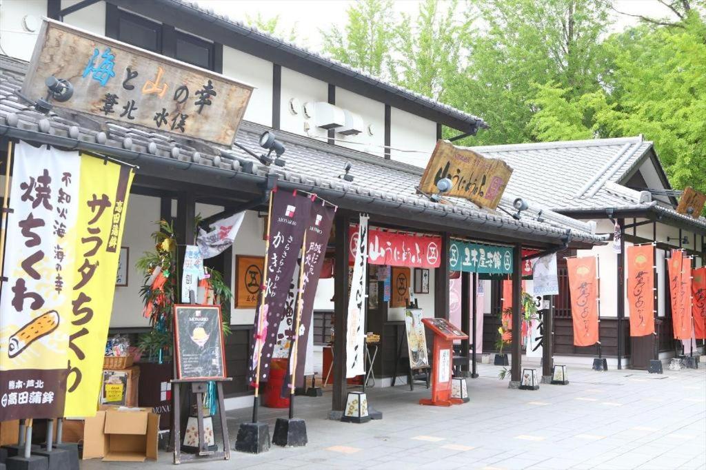 Hotel Hokke Club Kumamoto Exterior photo