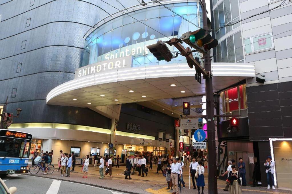 Hotel Hokke Club Kumamoto Exterior photo