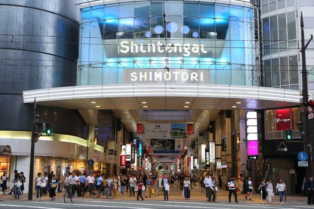 Hotel Hokke Club Kumamoto Exterior photo